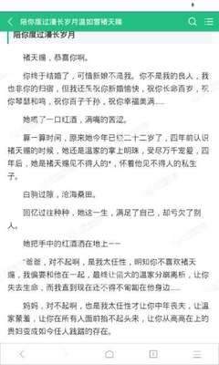 金年汇app下载官网